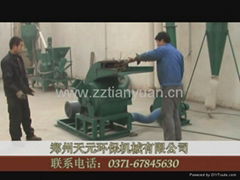 wood sawdust machine