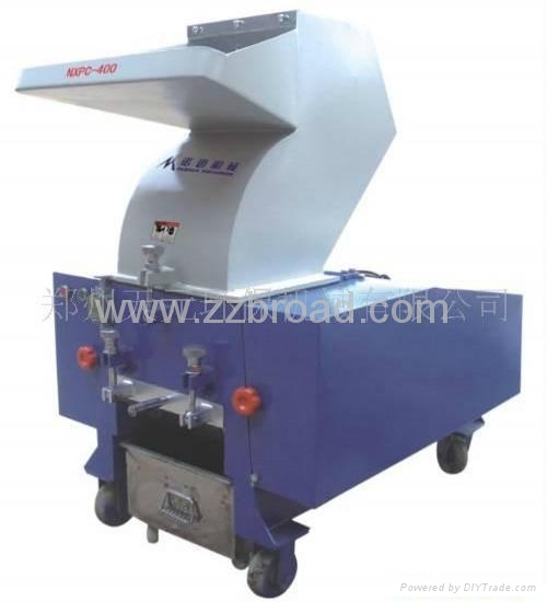 Strong Plastic /Aluminum cans Crusher machine