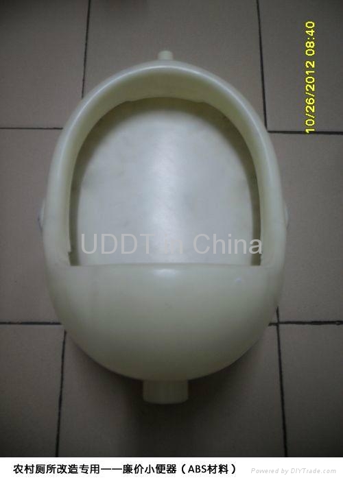 Urine Separating Toilet the UDDT Ecosantt (China Manufacturer