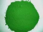 Chrome Oxide Green  