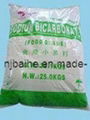 Sodium Bicarbonate (Baking Soda) 1