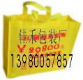 成都環保購物袋 2