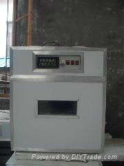 incubator