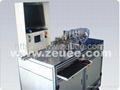 Automatic Testing Machine for Relay