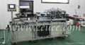 Lighter head automatic assembly machine 1