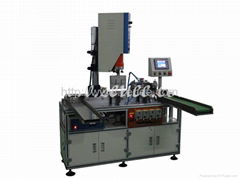 The inner head Ultrasonic welding