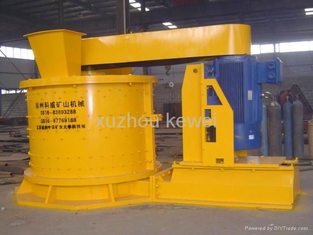 Vertical Pulverizing Mill 1