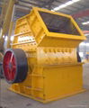 Single Stage Hammer Crusher