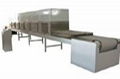 microwave drying equipment