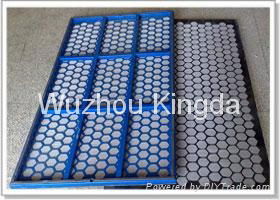 Oil Vibrating Sieving Mesh 5