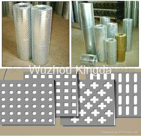 perforated metal sheet 2