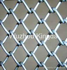 Chain Link Wire Mesh