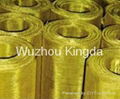 Bronze Woven Mesh