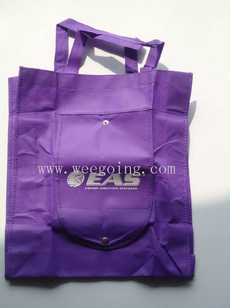 non woven foldable bag 3