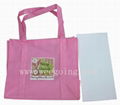 non woven exhibition bag 1