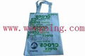 non woven polypro bag