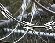 Razor barbed wire  2