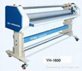 Hot Laminator 1