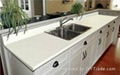 Engineered Quartz Countertop