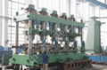 tube straightening machine