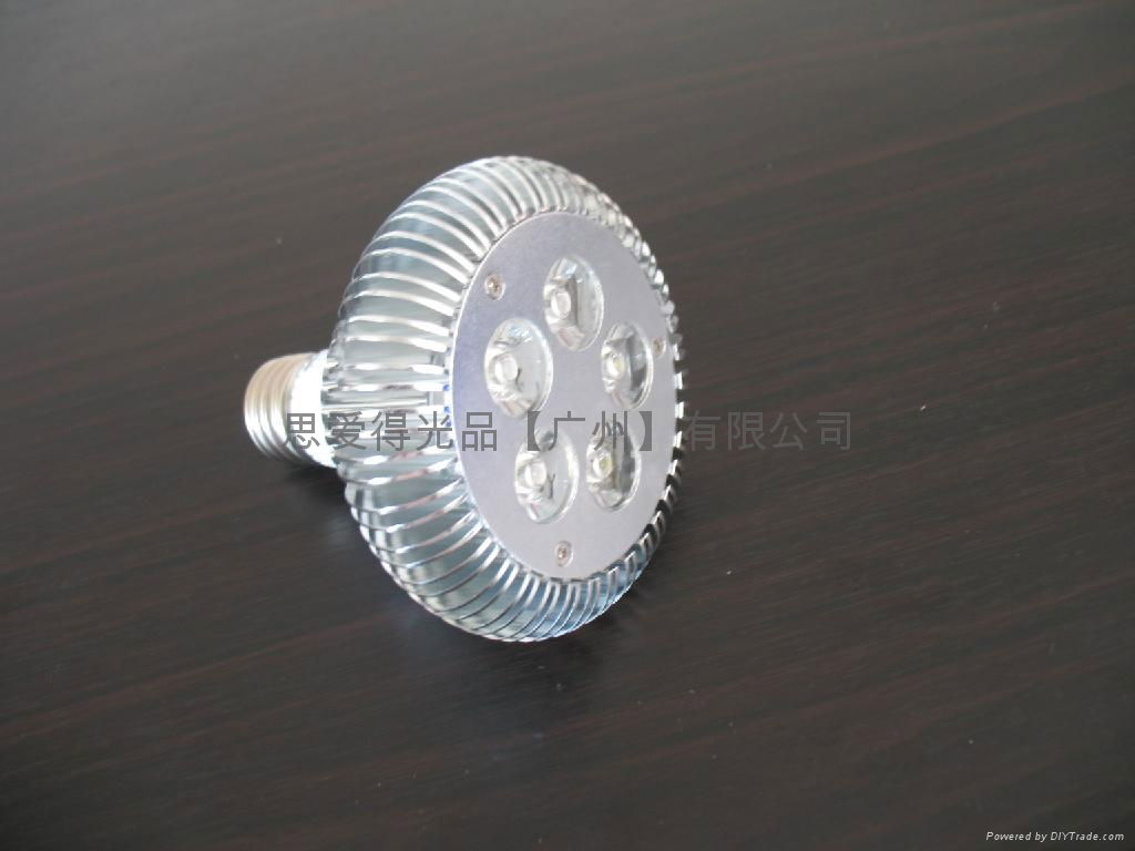 LED 5W PAR30 lamp