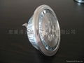 LED 5W AR111 lamp 1