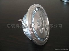 LED 5W AR111 lamp