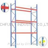 Pallet Rack 2