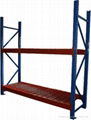 Warehouse Rack 1