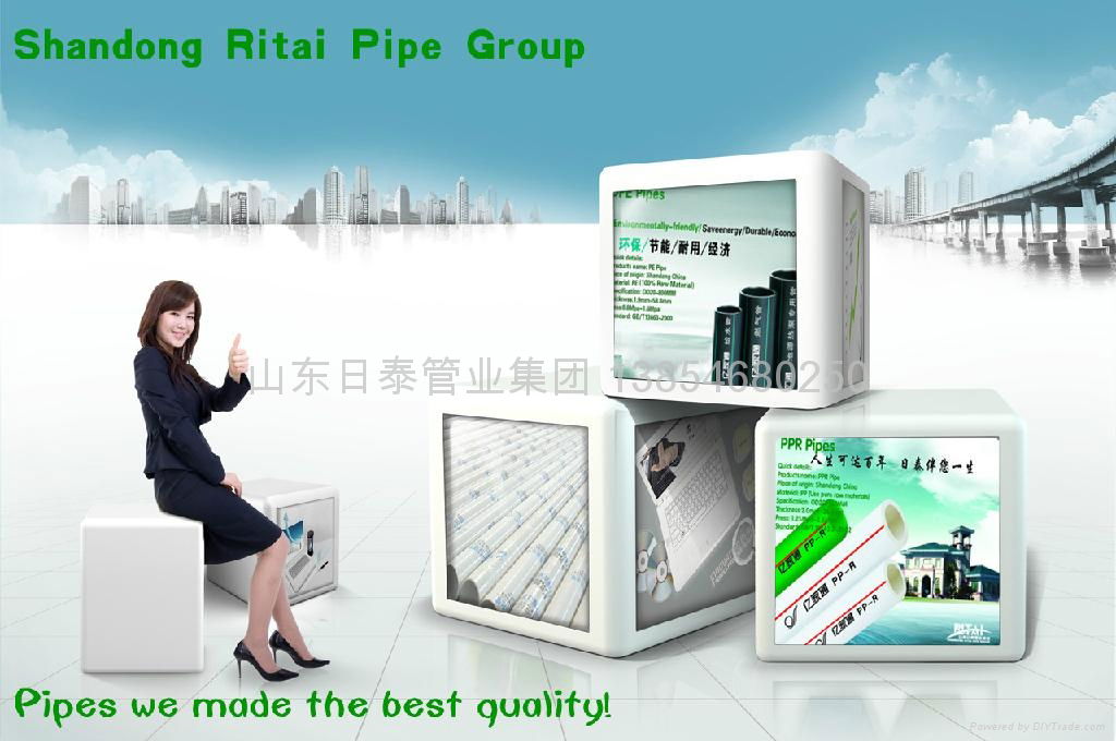 PPR tube, PPR water pipes 3