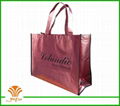 laser non woven bag  2