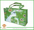 laser non woven bag