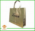 laser non woven bag for garment , shoes,