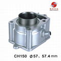 ATV Cylinder CH125/150  1