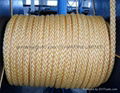 211071/KARAT MAXI MOORING ROPE_8-STRAND 5"CIRX220MTR