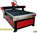 engraving machine CNC engraver cnc router YD-1325 3