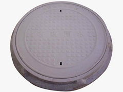 Round Manhole Covers With Frame 