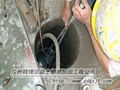 廣州鑽孔工程