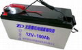 120AH 膠體免維護蓄電池 2