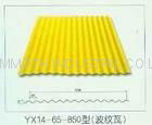 Corrugated Steel Sheets (GC Sheets)