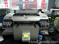 Crafts universal color printing equipment