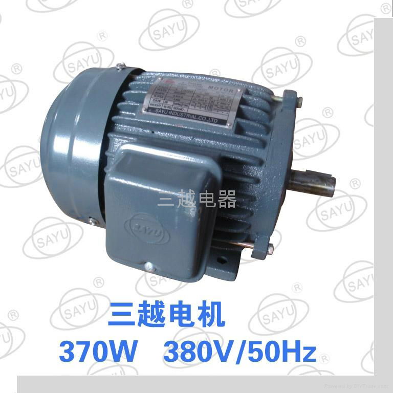 small ac motor 3