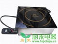 Table top embedded induction cooker 1
