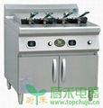 Commercial induction deep fryer 1