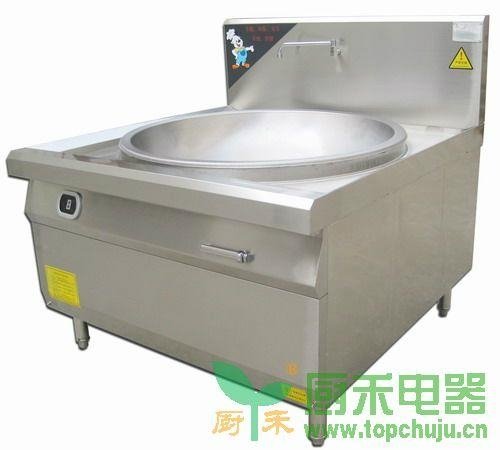 Commercial wok  induction cooker
