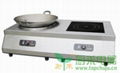 Commerical Combined induction cooker 1