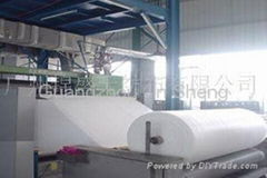 Guangzhou Jin Sheng Nonwoven Fabric Co.,Ltd.