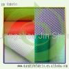 PP spunbond nonwoven fabric