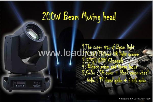 200W Beam Moving head light