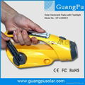 Multi Function Crank Dynamo Solar Radio Flashlight (GP-003B09)